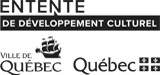 Logo Entente de développement culturel
