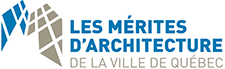 Les Mérites d'architecture de la Ville de Québec