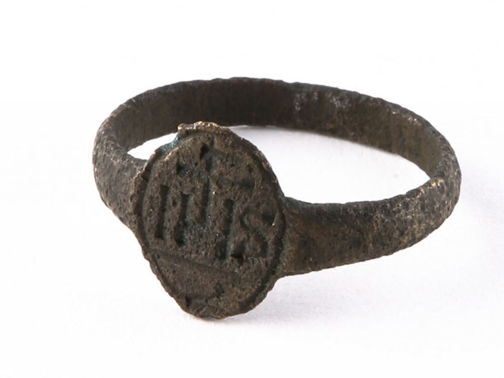 Jesuit ring