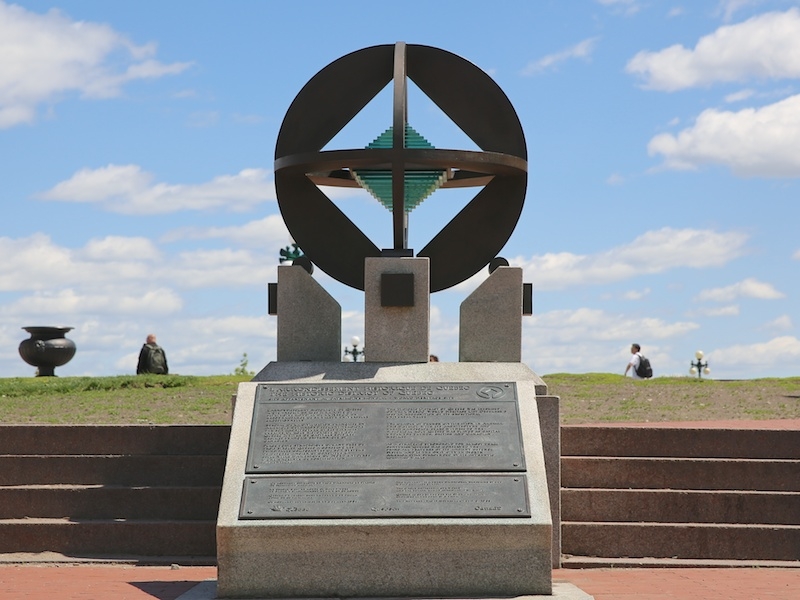 Monument de l’UNESCO
