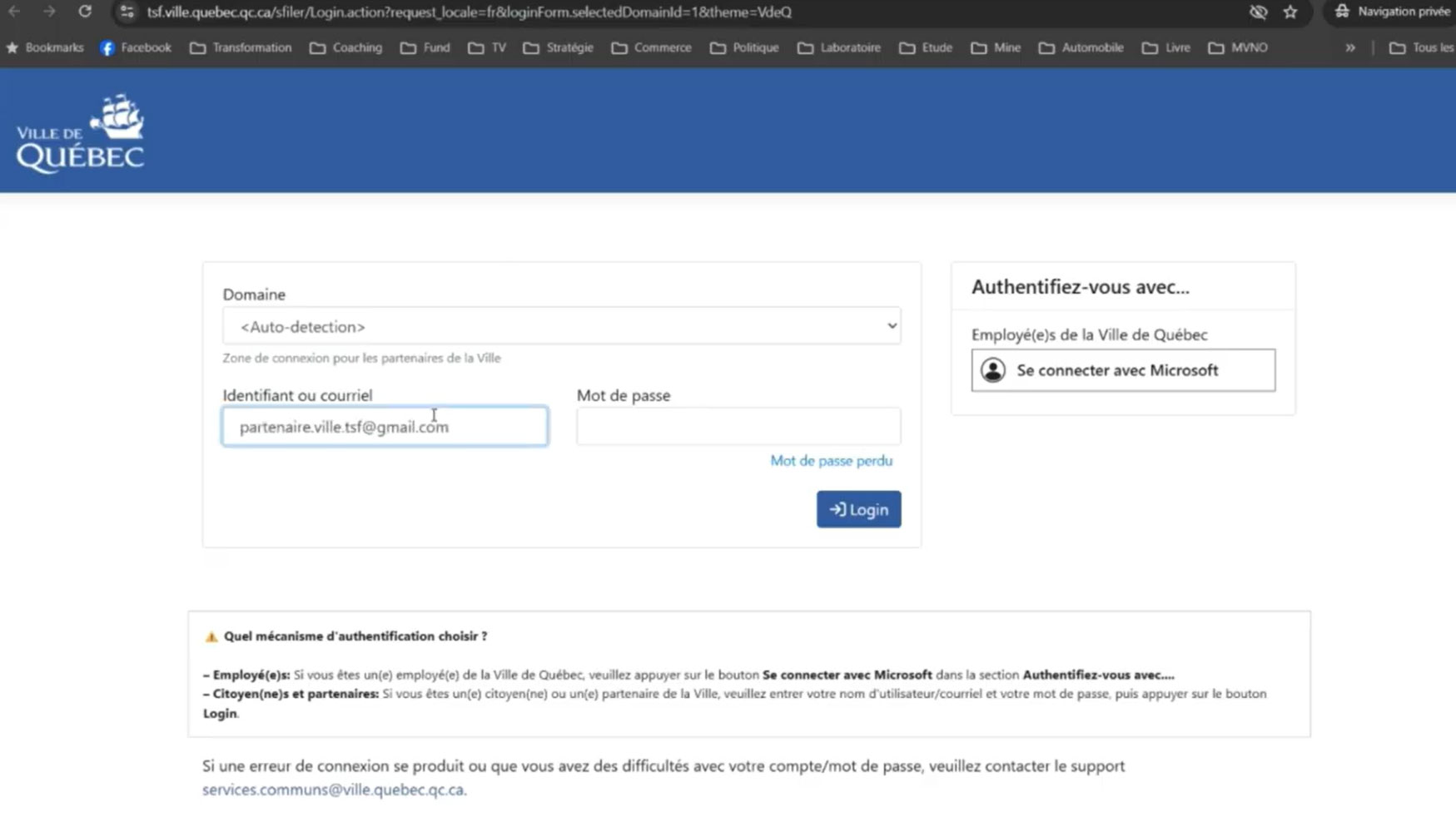 S’authentifier en tant que partenaire externe  